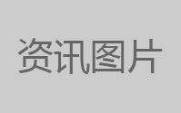 阴阳师夏境巡游残局得胜慧明灯通关攻略